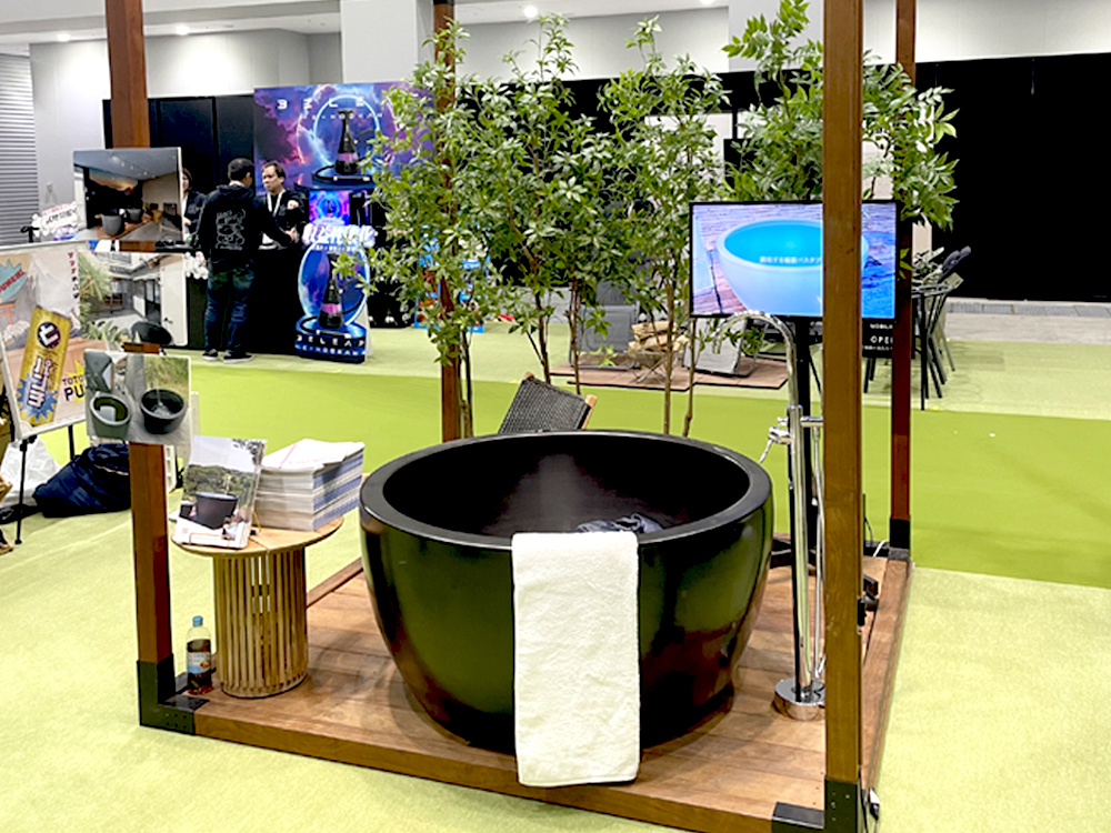 第7回 サウナフェア